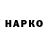 КЕТАМИН VHQ Oleh Petro