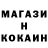 Amphetamine Розовый TobiasRieper
