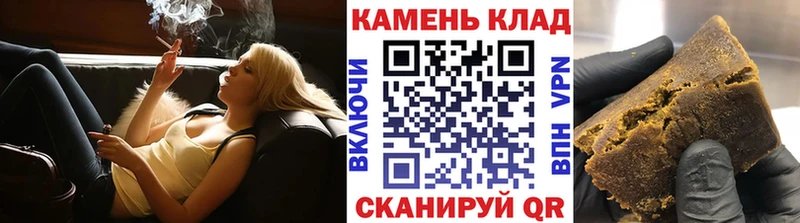 ГАШ Ice-O-Lator  Среднеколымск 