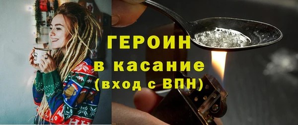 прущие грибы Ладушкин