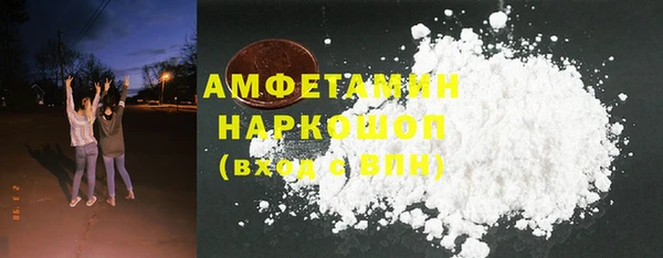 меф VHQ Лабытнанги