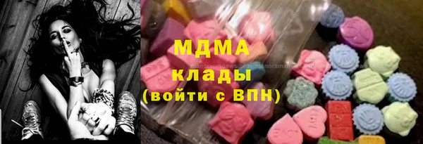 эйфоретик Алексеевка