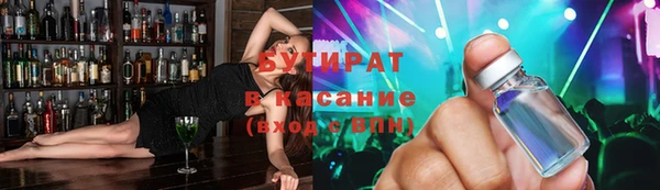 дживик Алексин