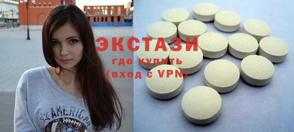 прущие грибы Ладушкин