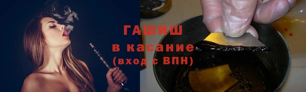 дживик Алексин