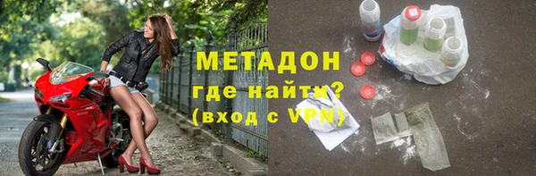 дживик Алексин