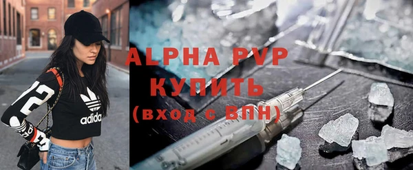 дживик Алексин